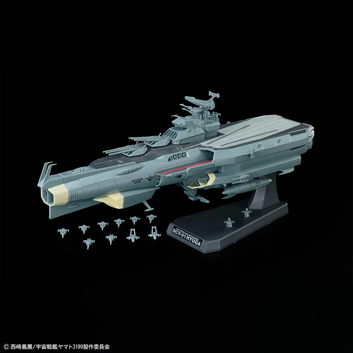Product image 11