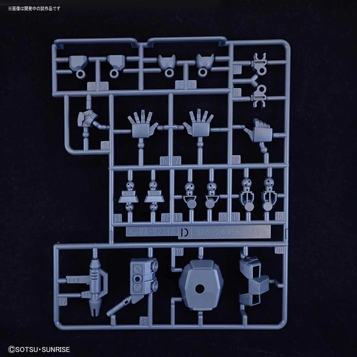 Product image 11