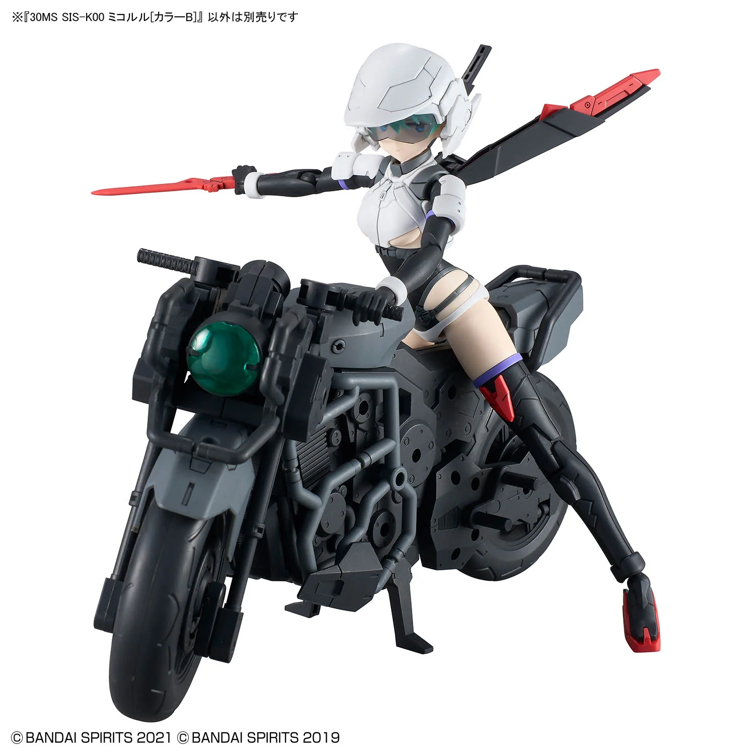 Product image 13