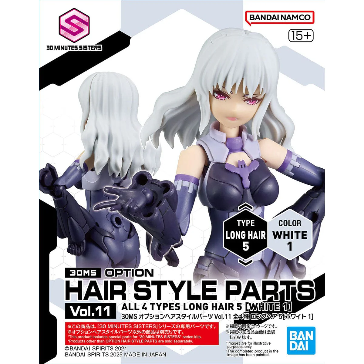 Product image 14