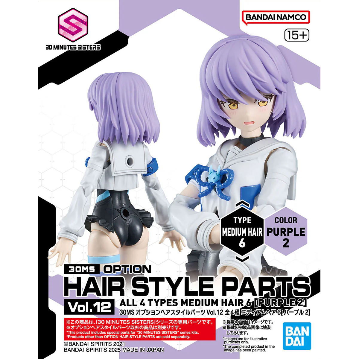 Product image 10
