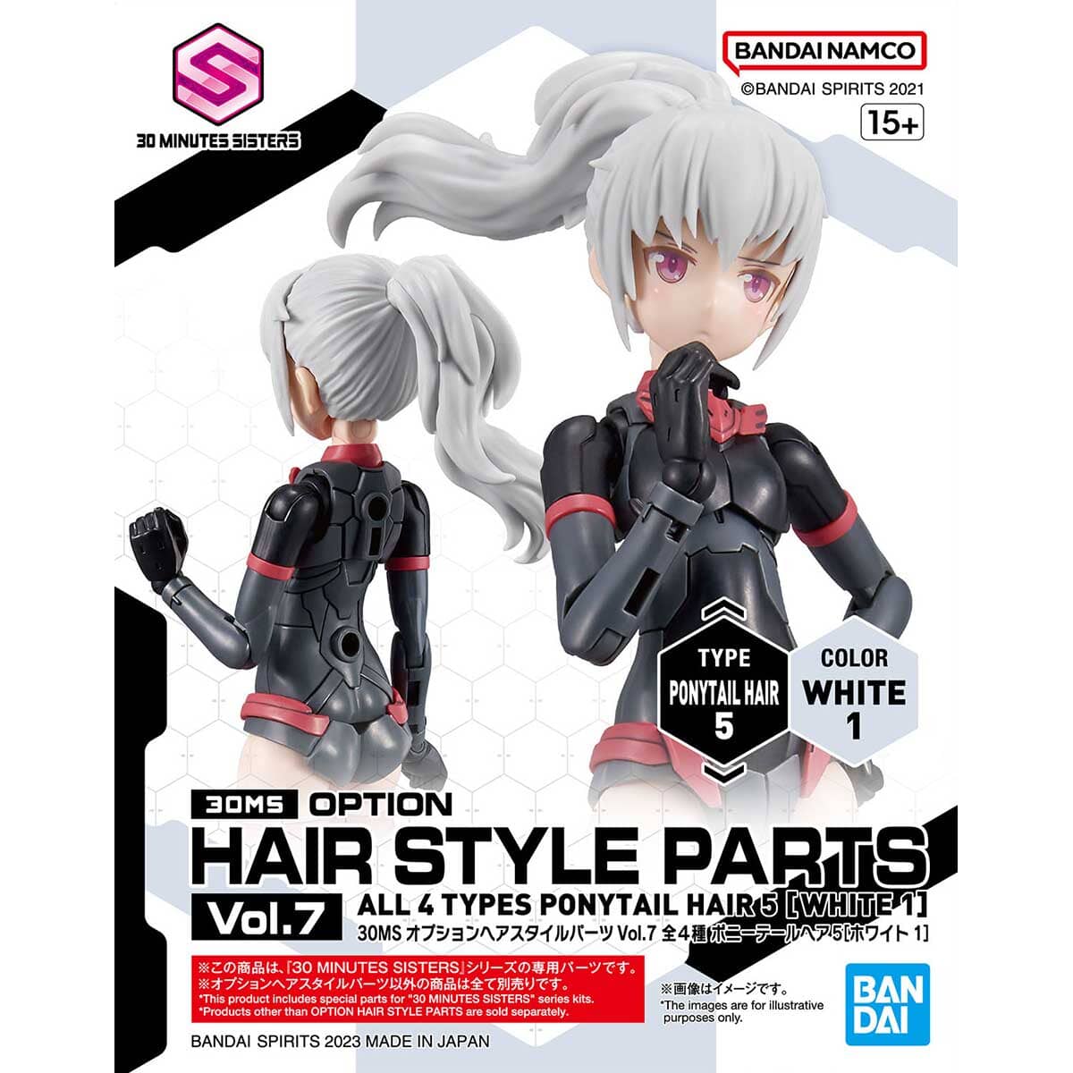 Product image 9