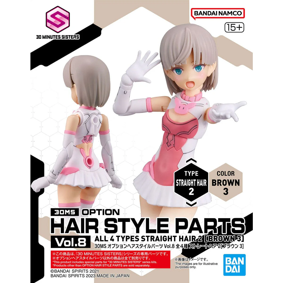 Product image 9