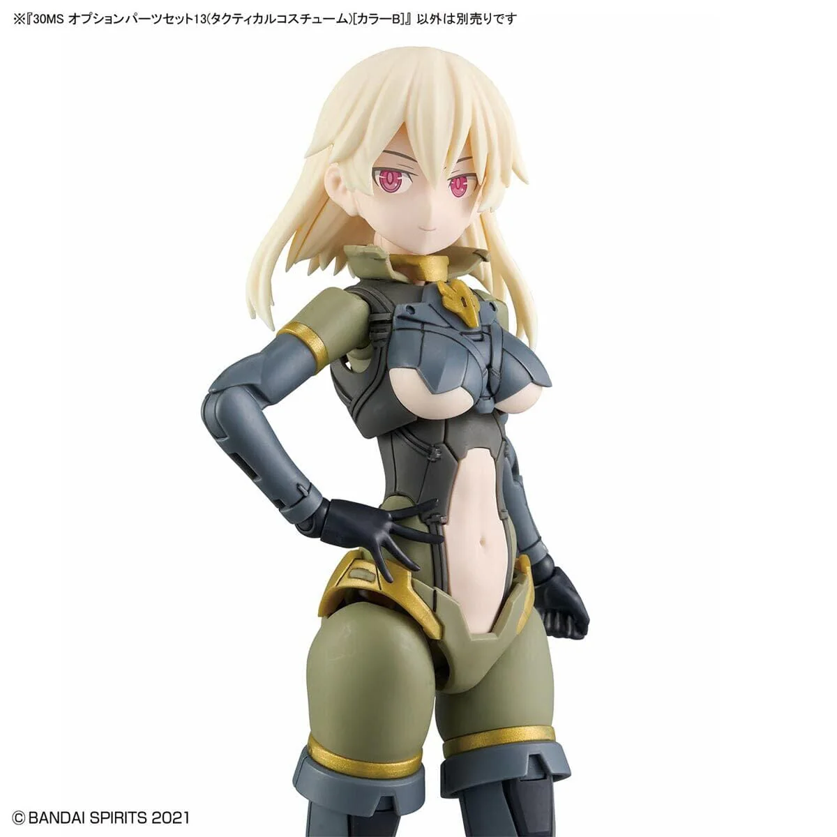 Product image 13