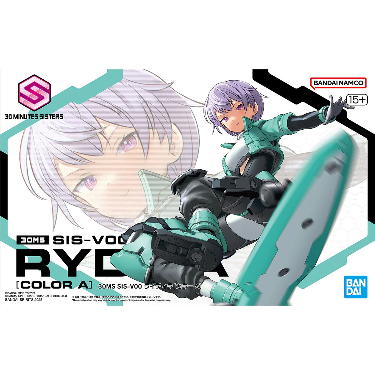 Product image 2