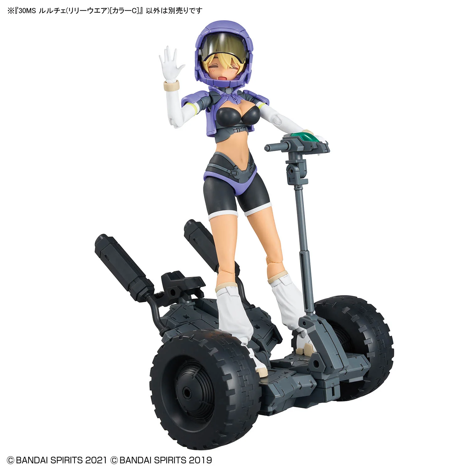 Product image 13