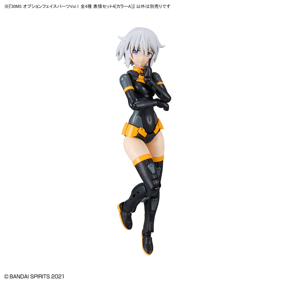 Product image 24