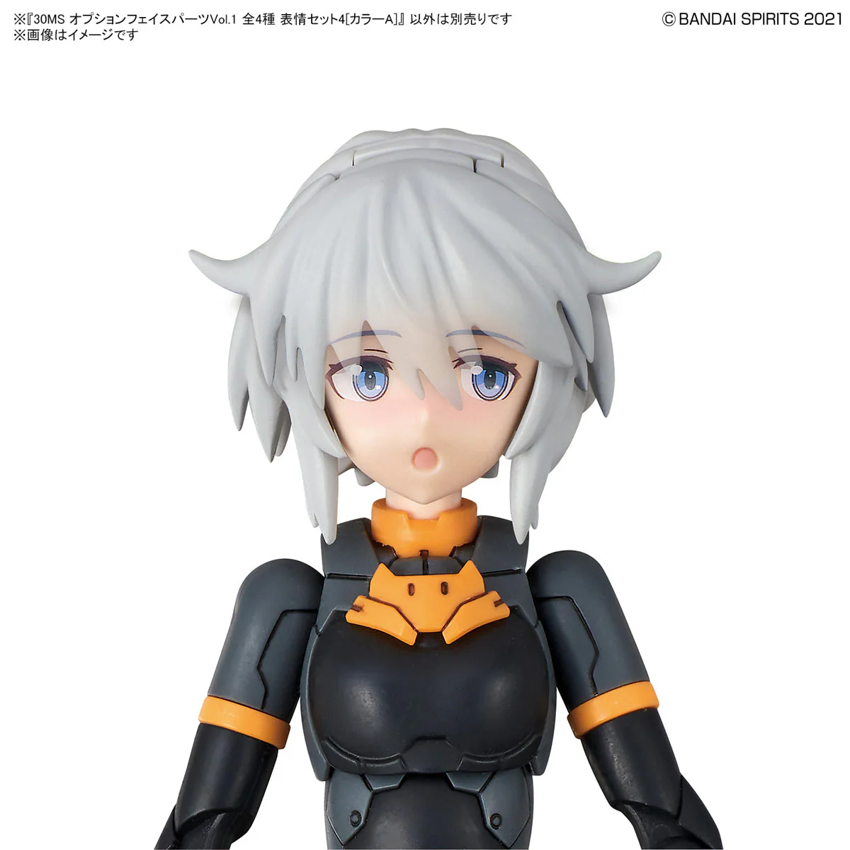 Product image 29