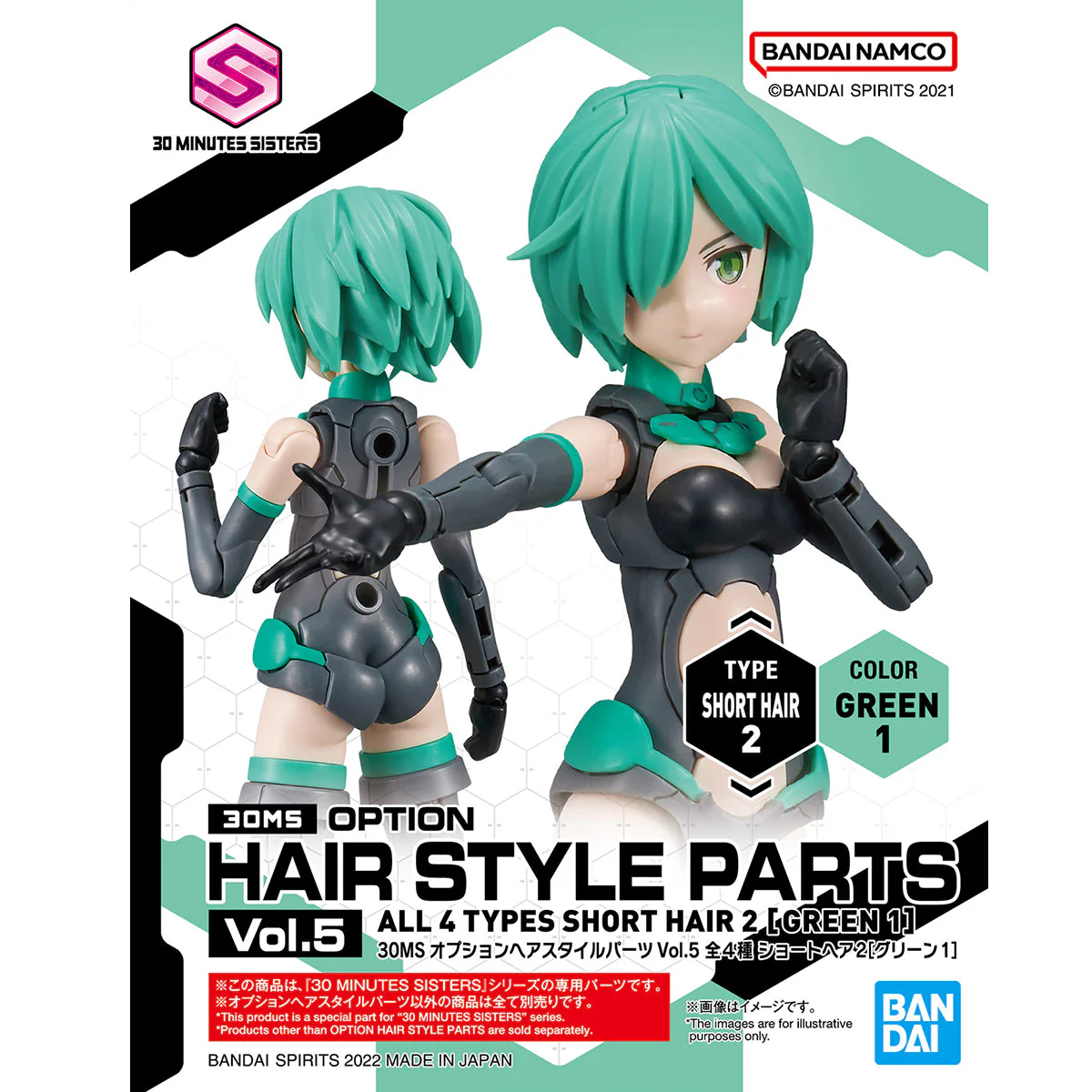 Product image 9