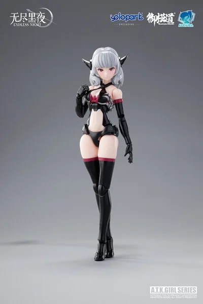 Product image 26