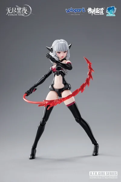 Product image 29
