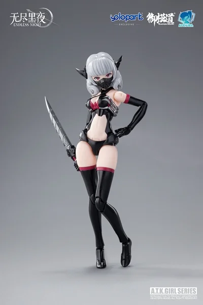 Product image 31