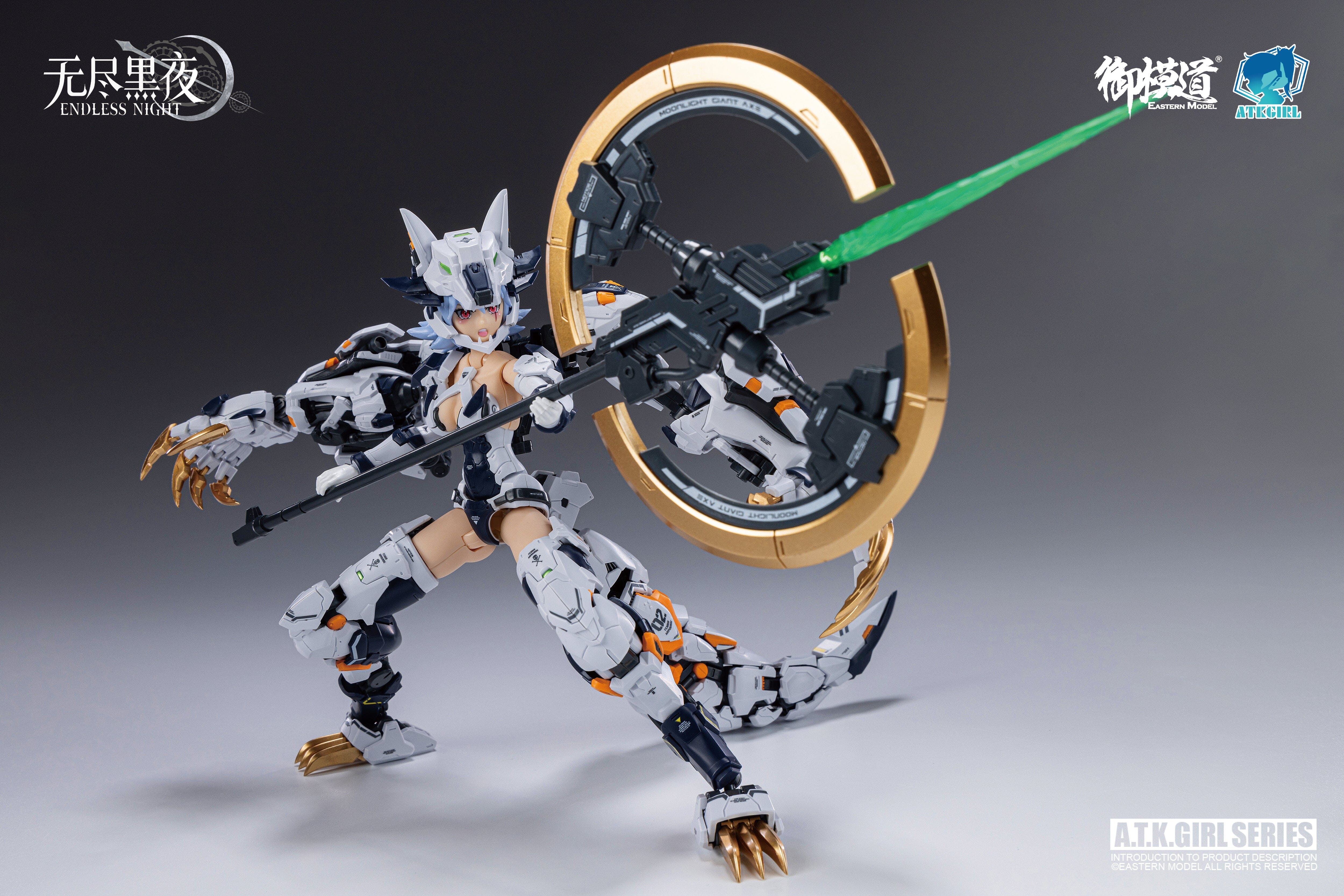 Product image 28