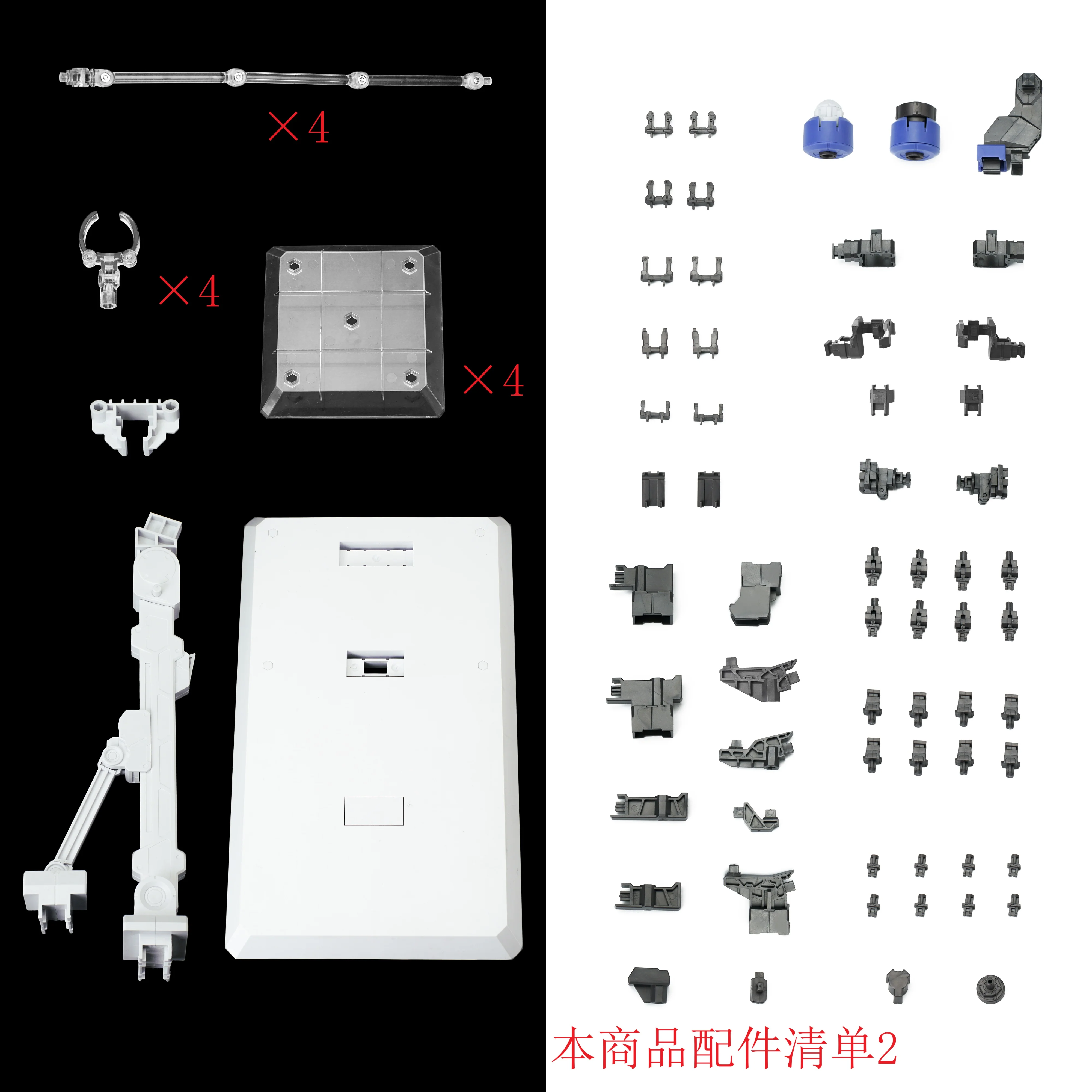 Product image 31