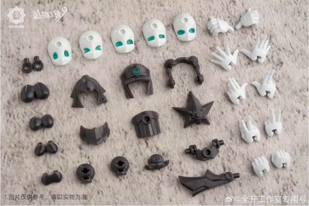Product image 15