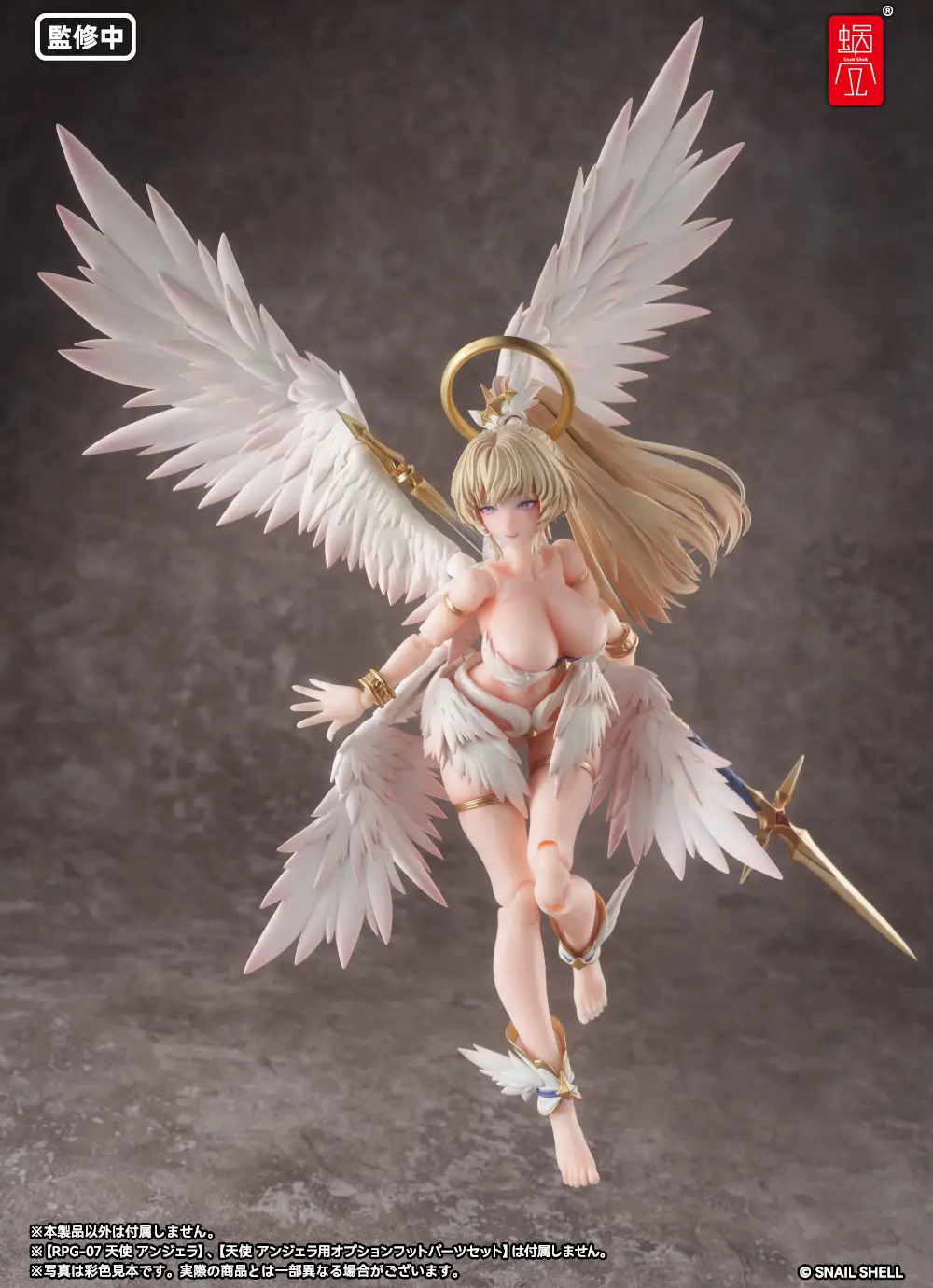 Product image 6
