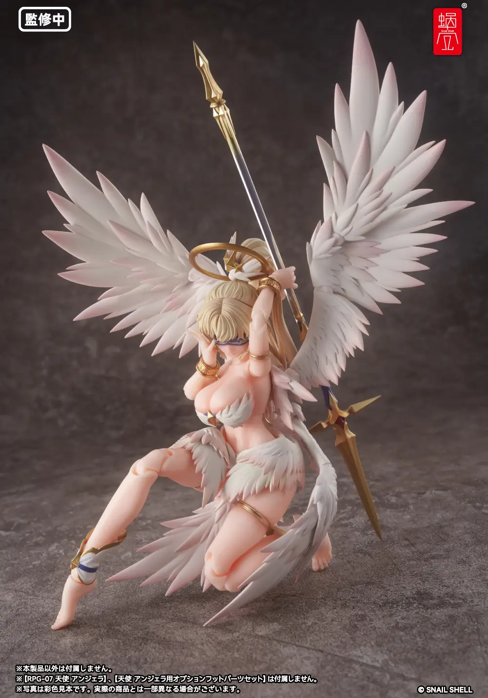 Product image 7