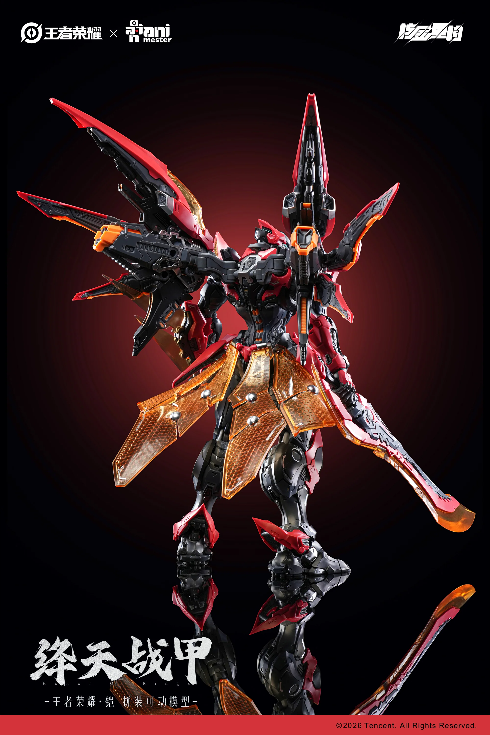 Product image 19