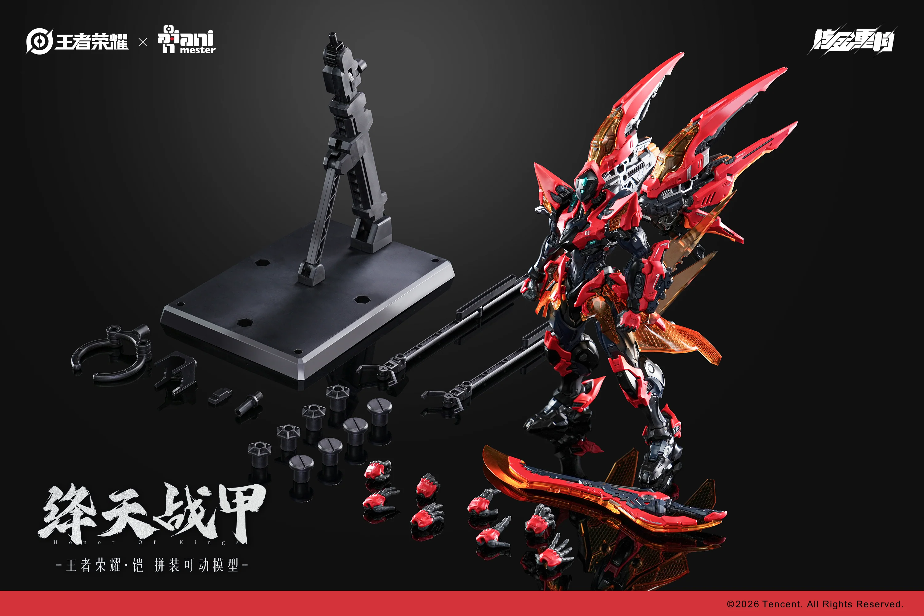 Product image 20