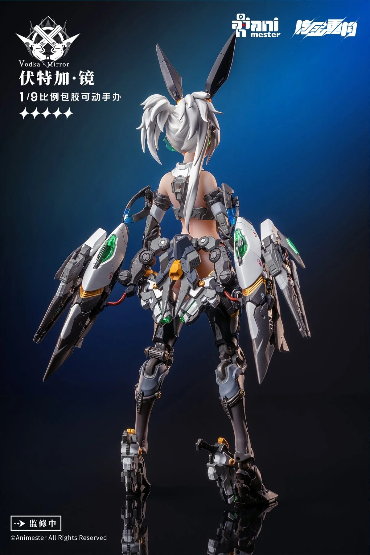 Product image 22