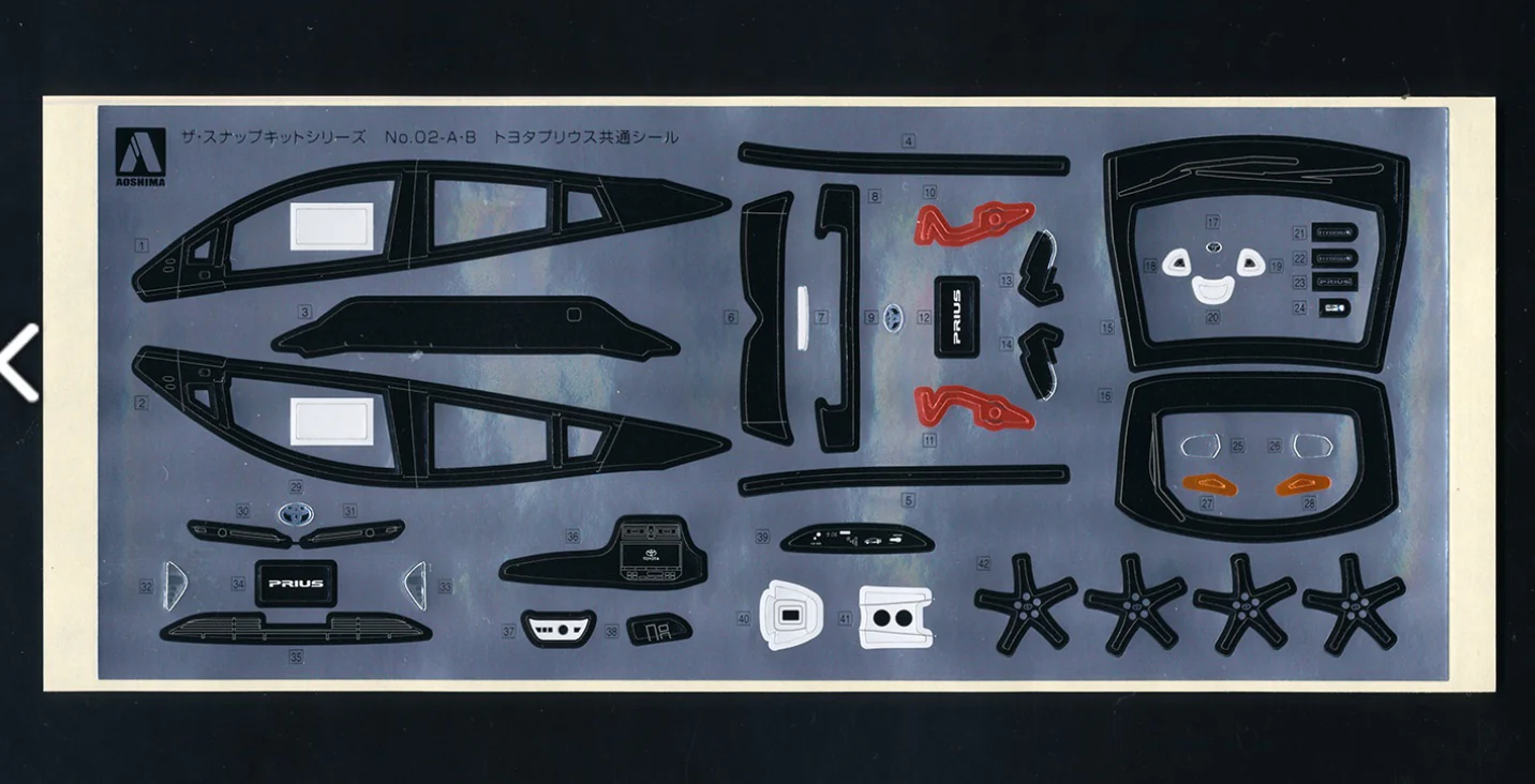 Product image 5