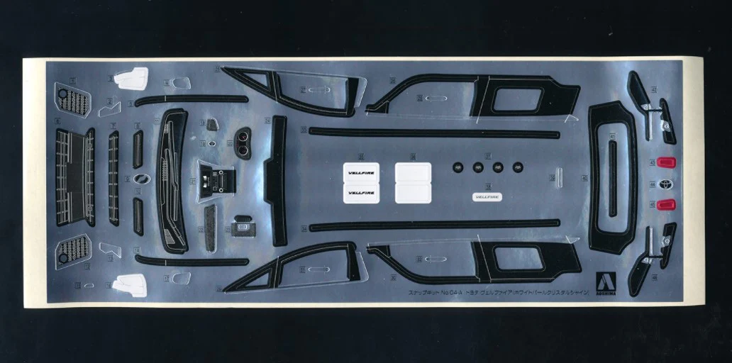 Product image 10