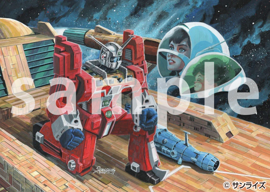 Product image 19