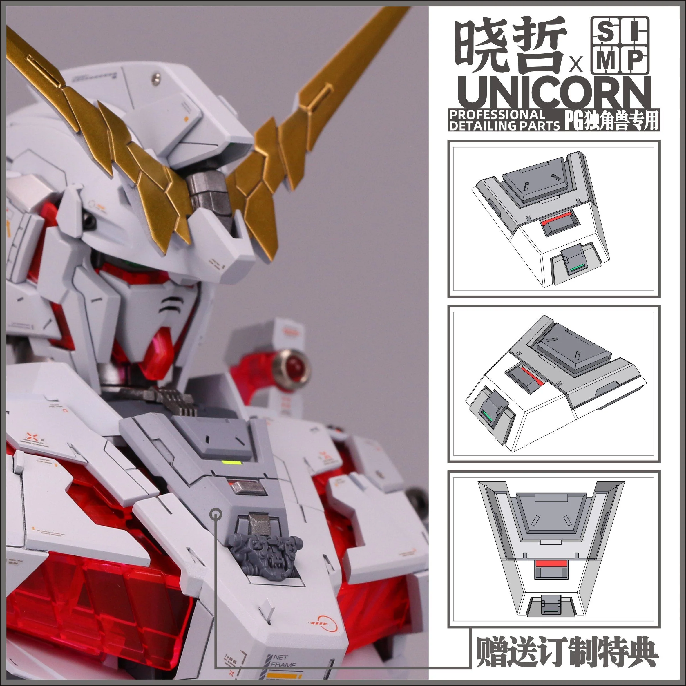 Product image 15