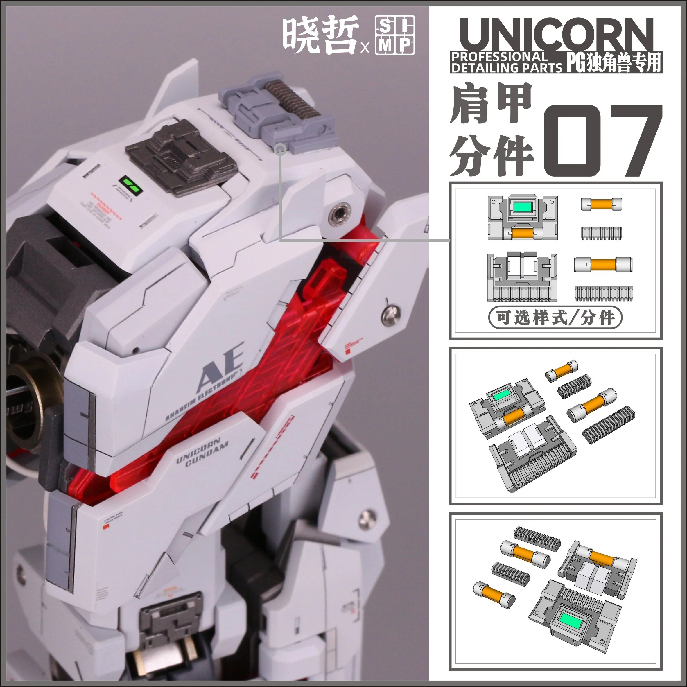 Product image 22