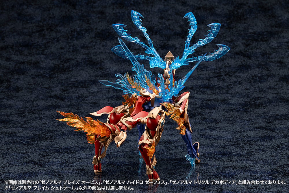 Product image 21