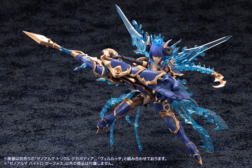 Product image 21