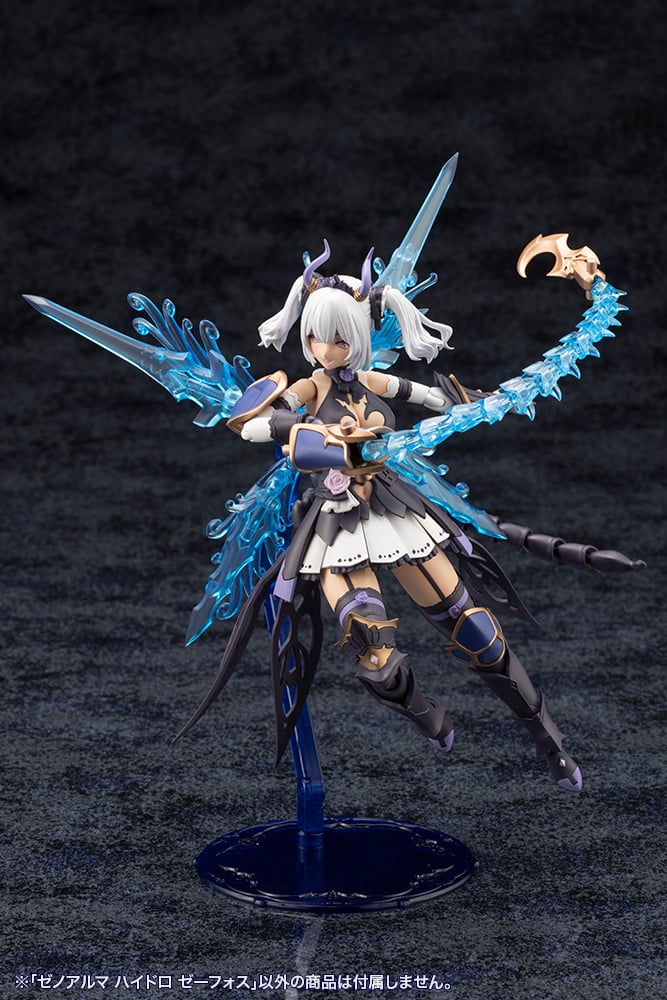 Product image 22
