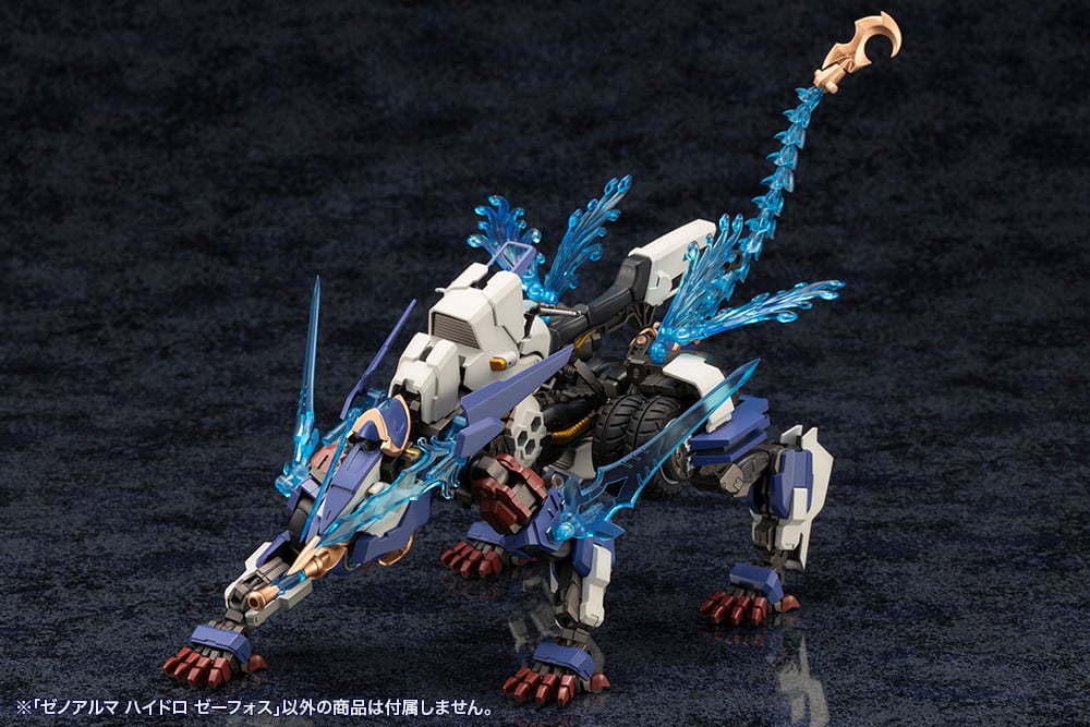 Product image 24