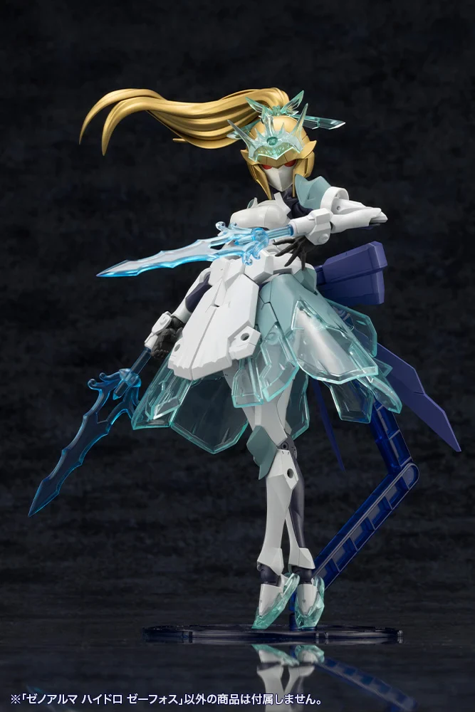 Product image 26