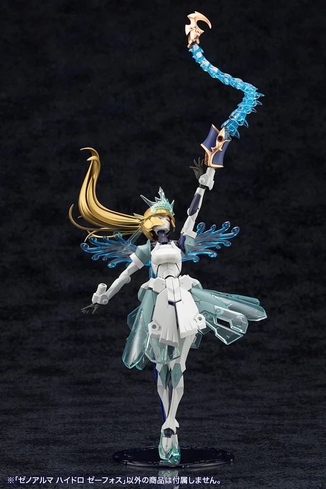 Product image 27