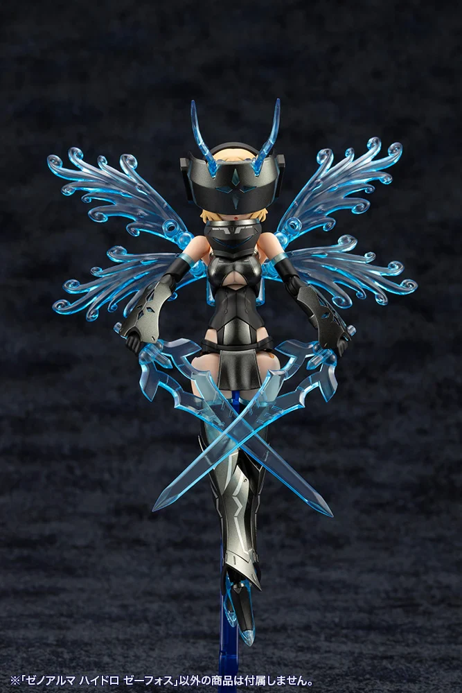 Product image 28