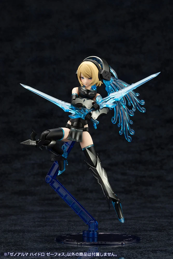 Product image 29