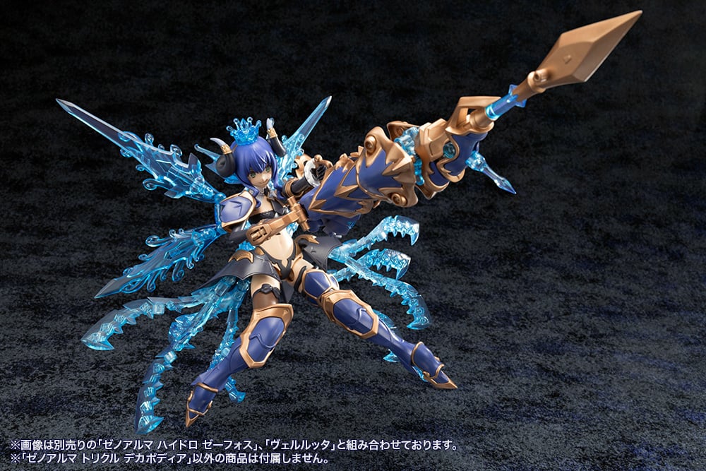 Product image 18