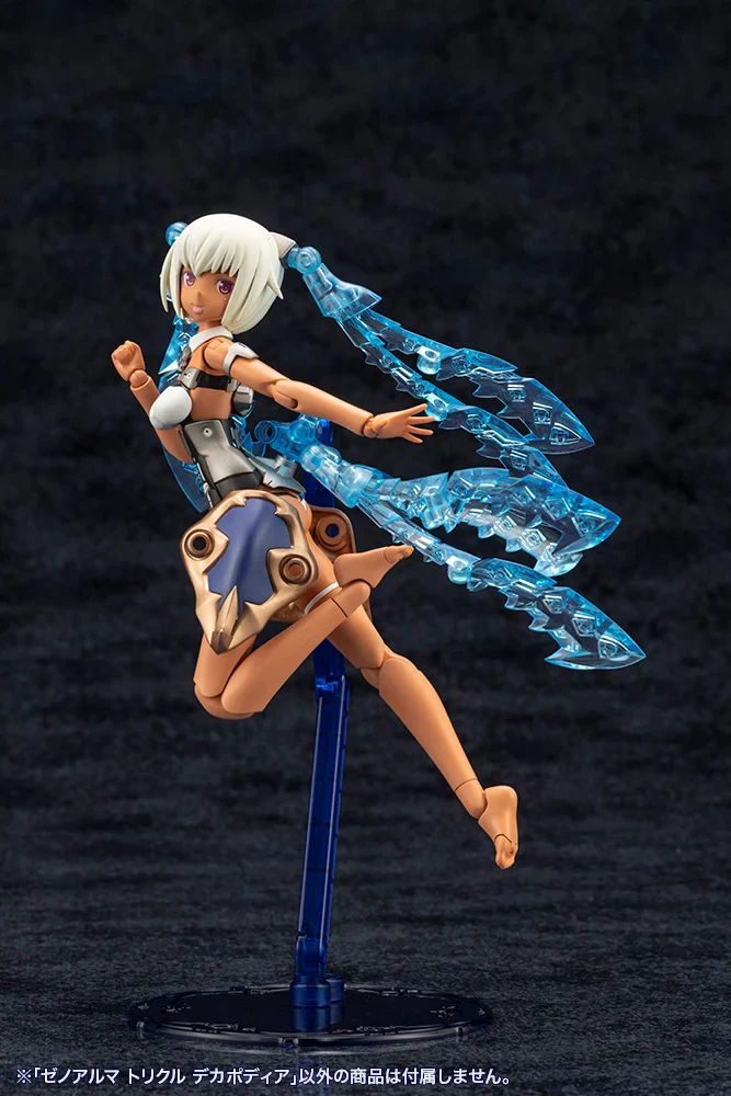 Product image 23