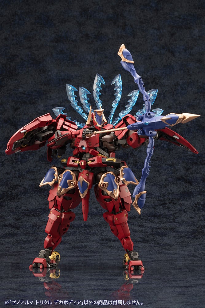 Product image 26
