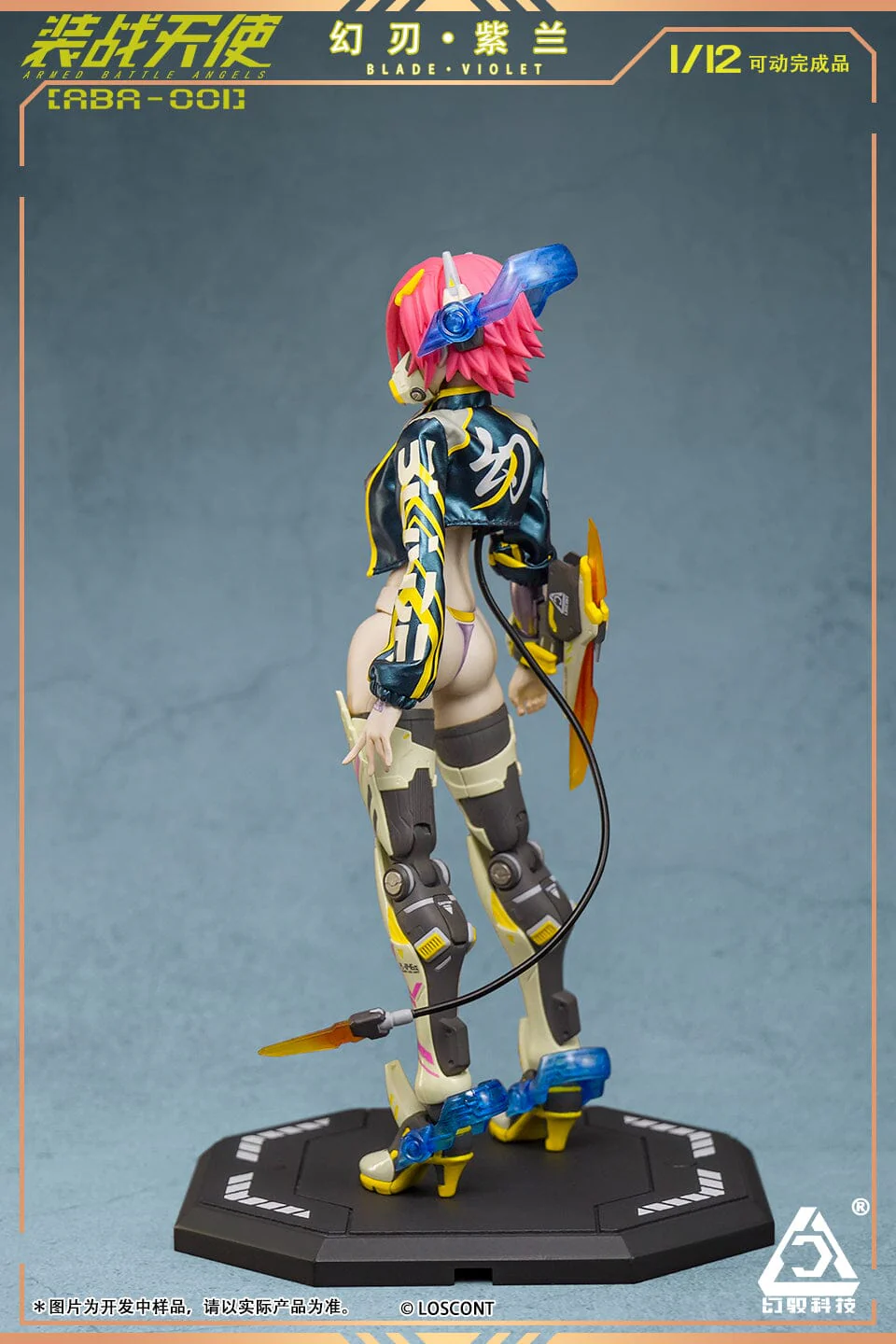 Product image 4