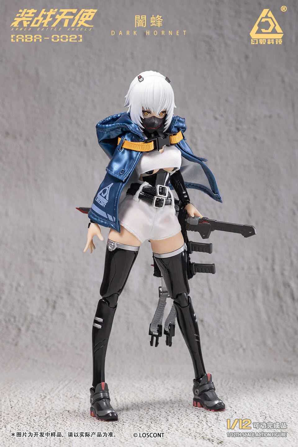 Product image 13