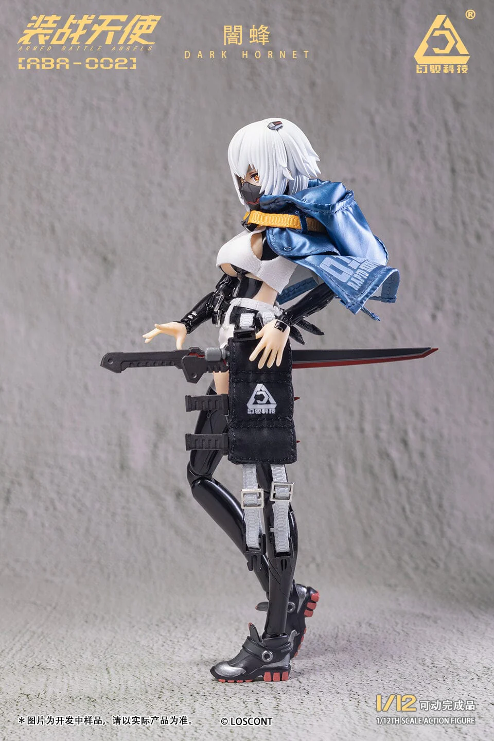 Product image 14