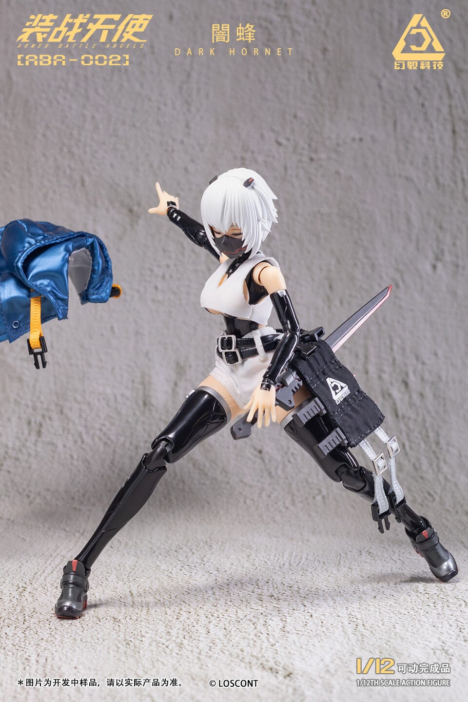 Product image 16