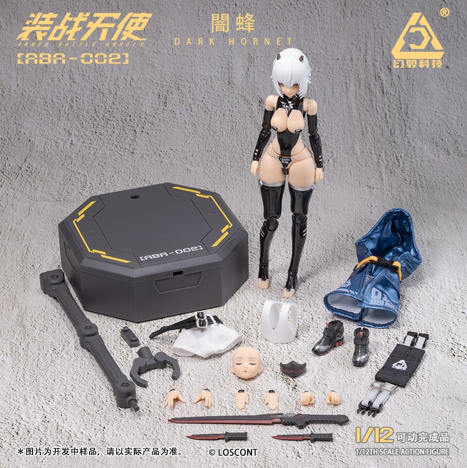 Product image 19
