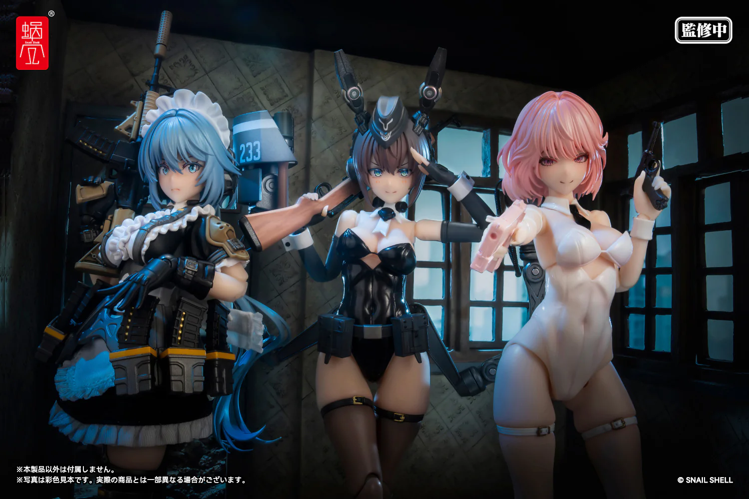 Product image 14