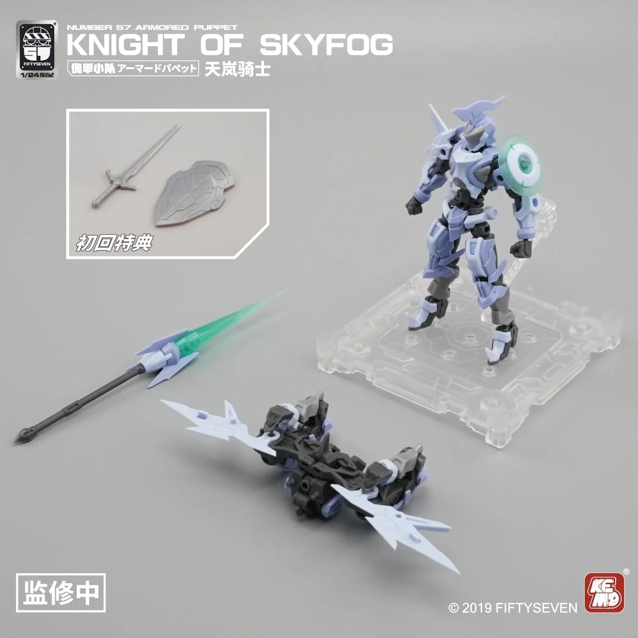 Product image 12