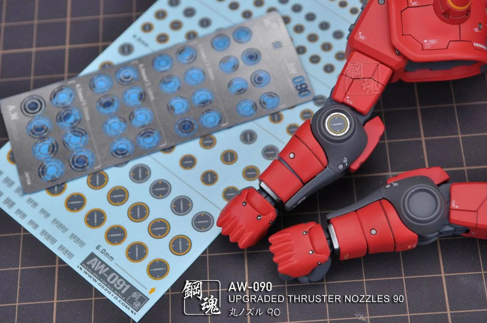 Product image 6