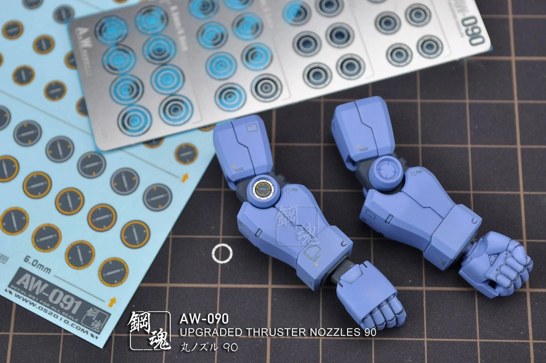 Product image 7