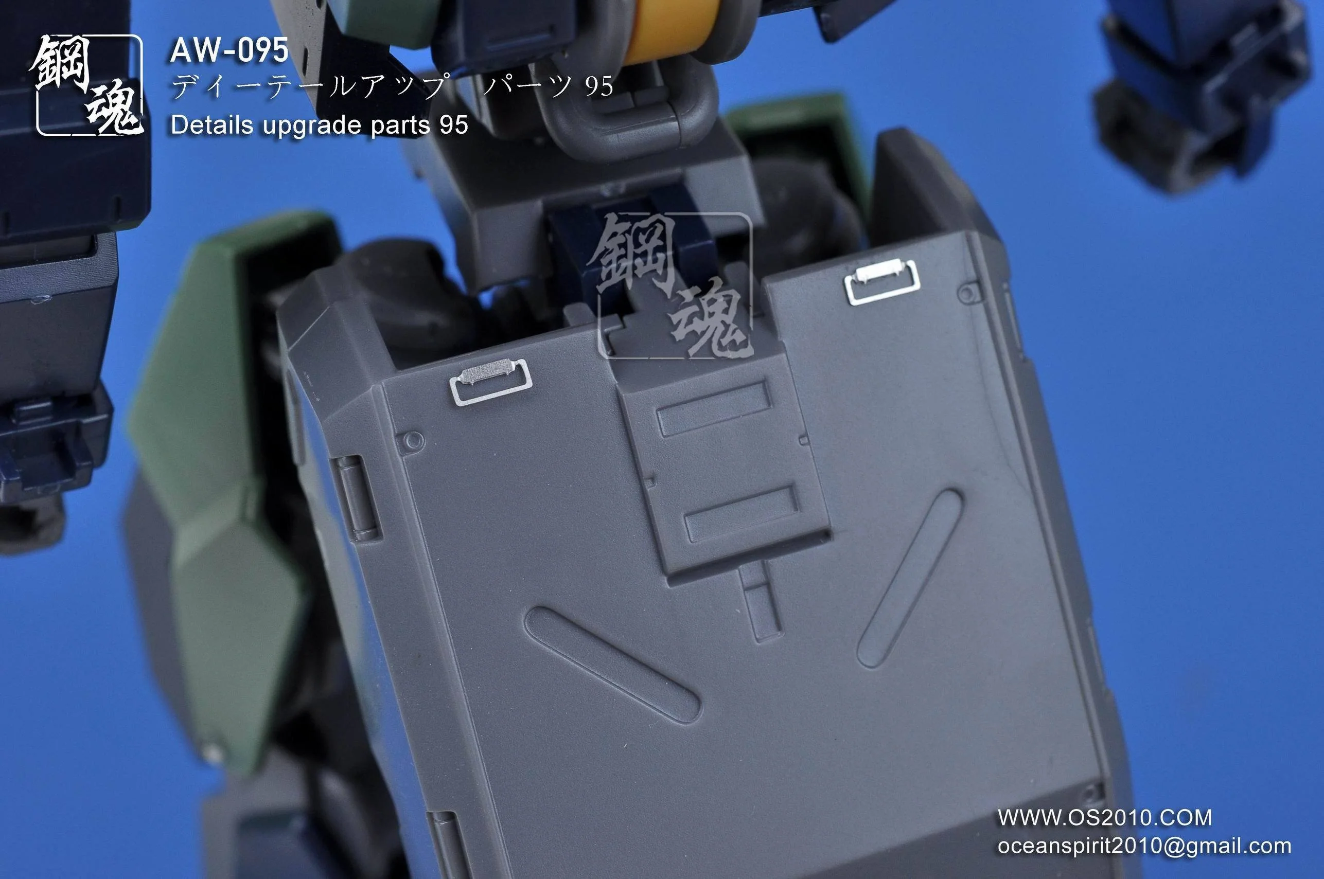 Product image 7